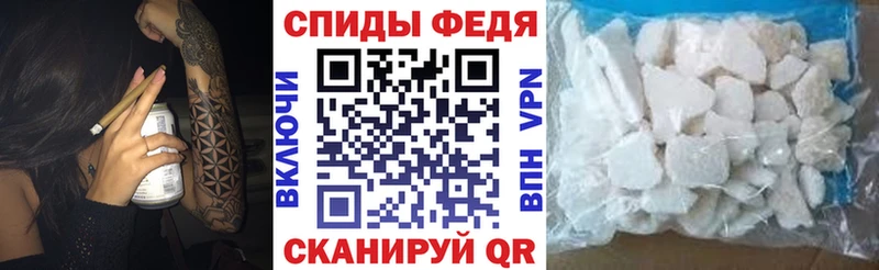 даркнет сайт  Рыльск  Amphetamine Розовый 