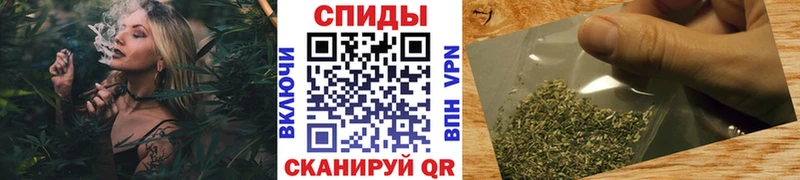 Бутират бутандиол гидра как зайти Рыльск