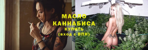 mix Абдулино