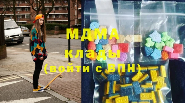 марихуана Абинск