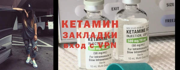 крисы Абаза