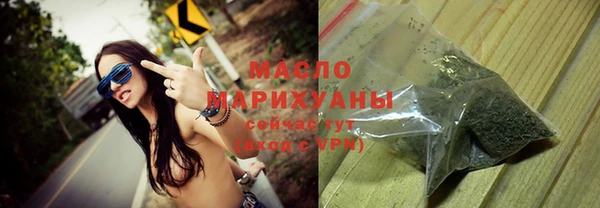 mix Абдулино