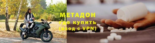 крисы Абаза