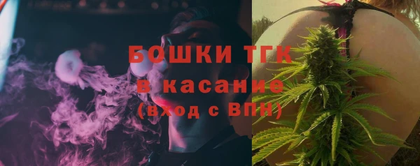 mix Абдулино