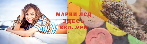 mix Абдулино