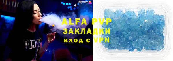 mix Абдулино