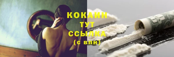 mix Абдулино