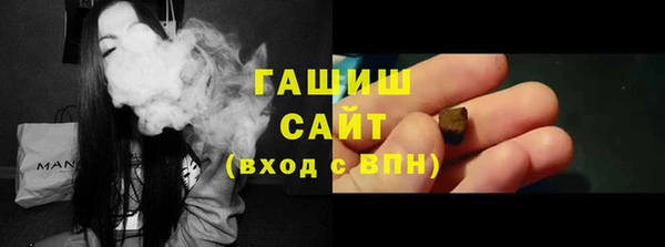 марихуана Абинск