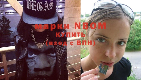 mix Абдулино