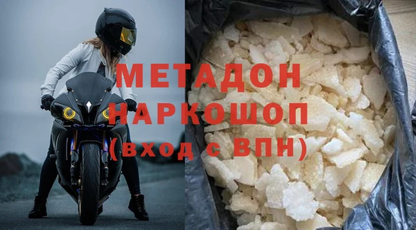 крисы Абаза
