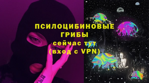 mix Абдулино