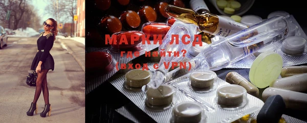 mix Абдулино