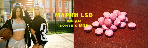 марихуана Абинск
