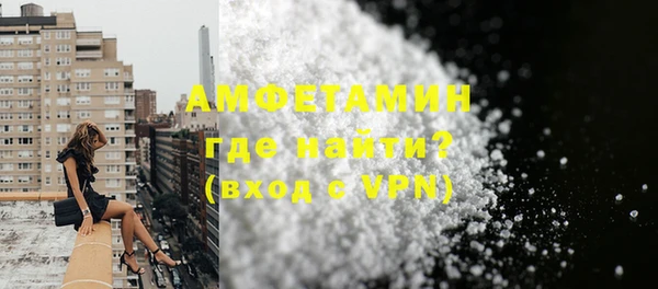 mix Абдулино