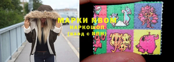 apvp Пестово