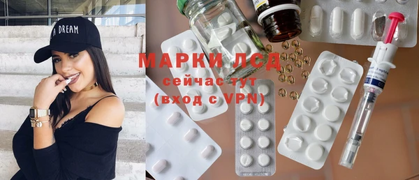 скорость mdpv Пересвет