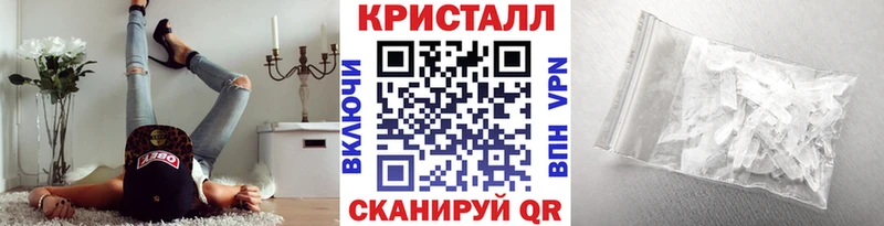 Метамфетамин Декстрометамфетамин 99.9%  гидра сайт  Рыльск 