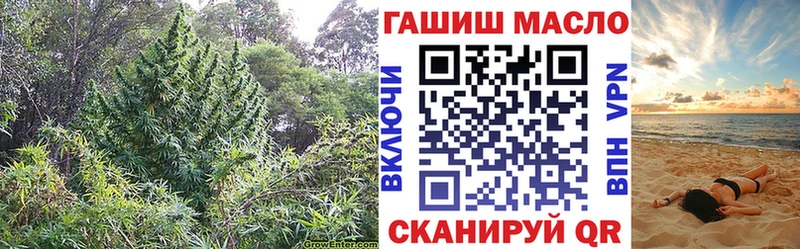 Дистиллят ТГК вейп  mega ссылки  Рыльск 