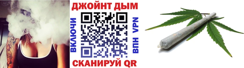 МАРИХУАНА семена  Рыльск 